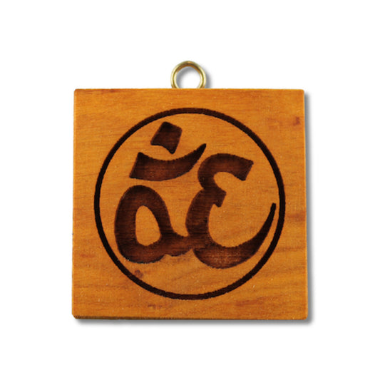 Om (726)
